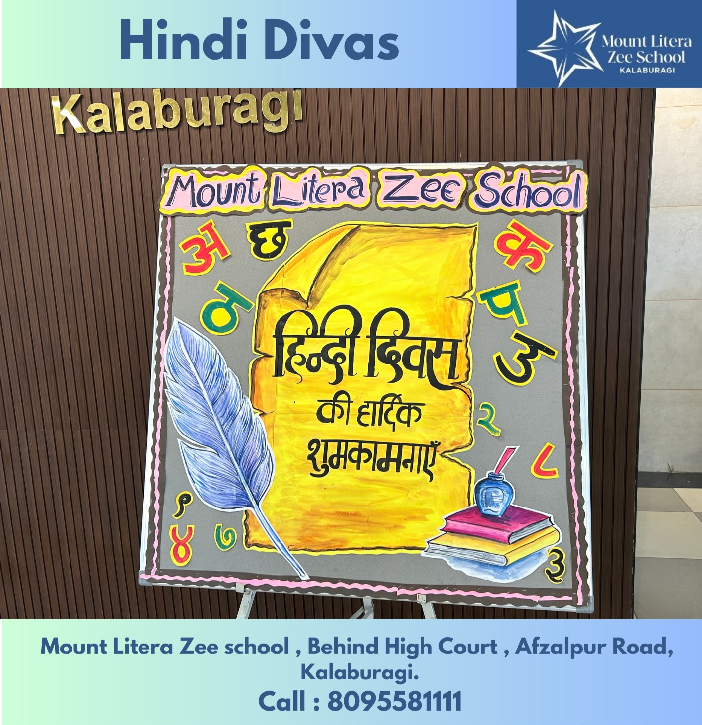 Events-MLZS Kalaburagi 